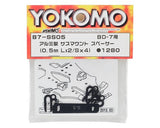 YOKOMO Suspension Mount Spacer (0.5mm) - B7-SS05