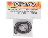 YOKOMO BD8 Low Friction Front Drive Belt (Stock Racing) - BD-516LB