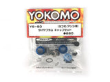 YOKOMO Diaphragm Shock Cap Set Blue - YS-8D