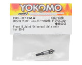 YOKOMO BD8 Double Joint Universal Axle (Front) - B8-010AW - ActivRC - 2