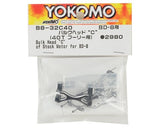 YOKOMO BD8 Aluminum Bulkhead C for 40T Pulley - B8-32C40