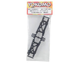 YOKOMO BD7 and BD8 Lightweight Graphite Rear Suspension Arm (39.5mm) - BD-008RG1 - ActivRC - 2