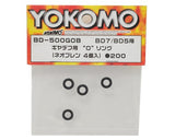 YOKOMO Gear Differential O-Ring (Neoprene/Black) (4) - BD-500GOB
